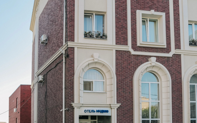 Отель Индиго