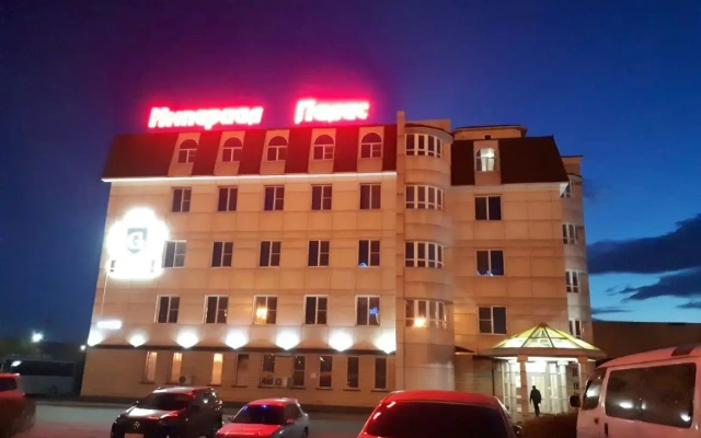 Отель Империал Палас