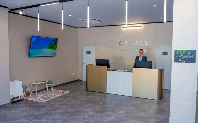 Отель Cosmos Smart Лазаревское