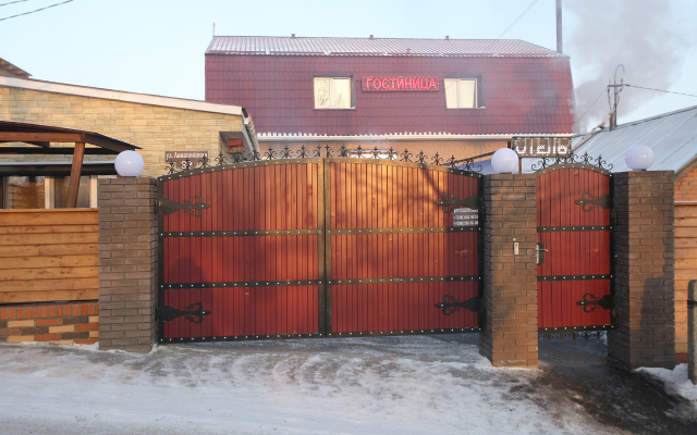 Гостиница Сова в Красноярске отзывы, цены и фото номеров - забронировать гостиницу Сова онлайн Красноярск вид на фасад