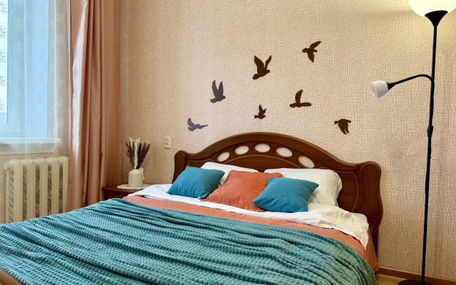 Квартира Двухкомнатная Your Home