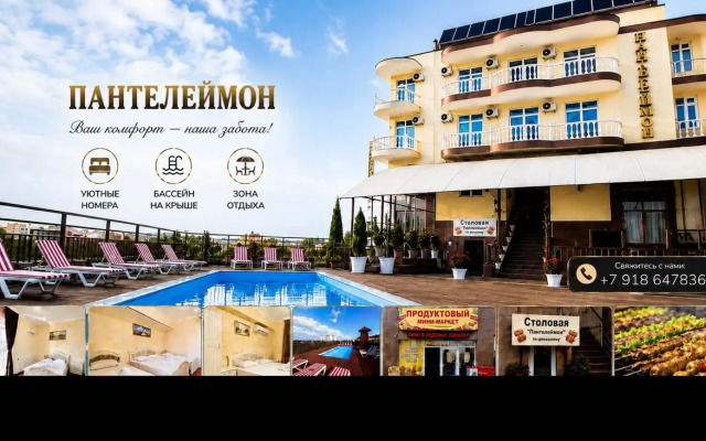 hotelImage