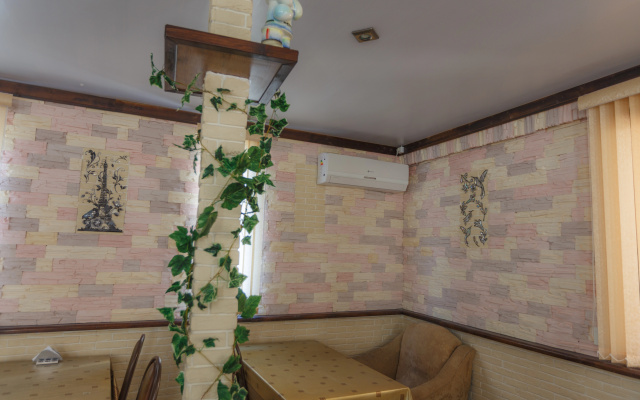 Gostevoj Guest House