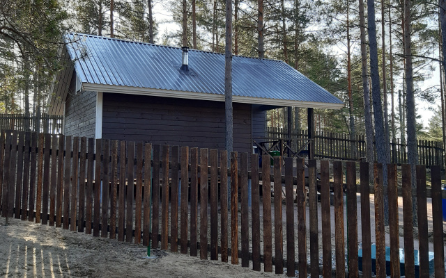 Dachi Skandi 3+4 Guest House