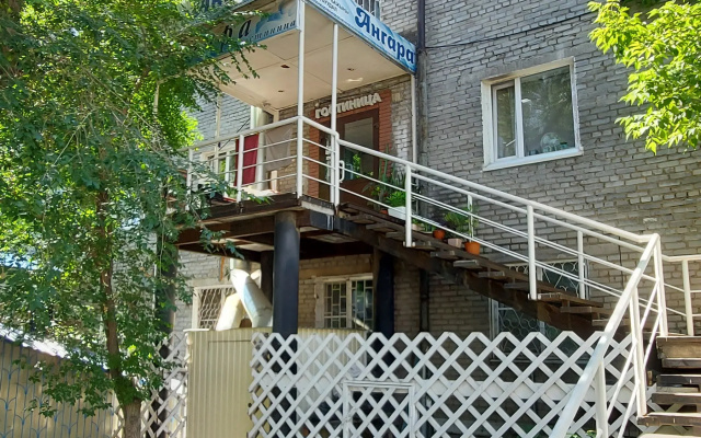 Отель Ангара