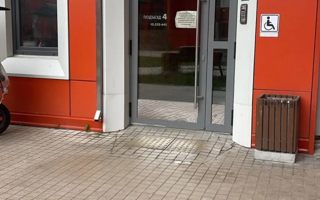 Квартира 2 Комнатная в Стиле Авангард
