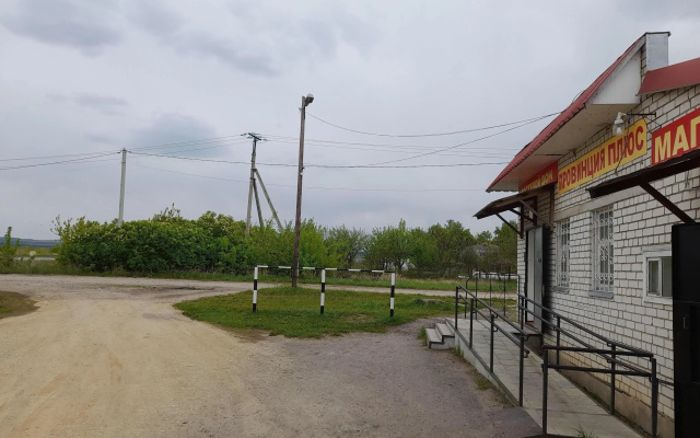 Гостевой дом Провинция плюс