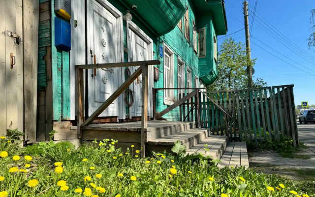 Квартира Зелёный дом на набережной вблизи Кремля