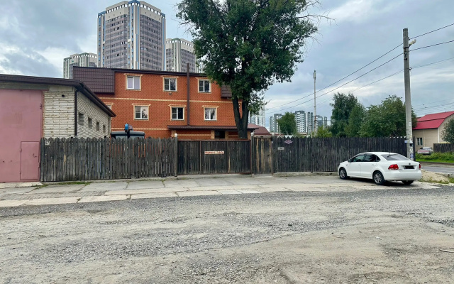 Меблированные комнаты Талисман
