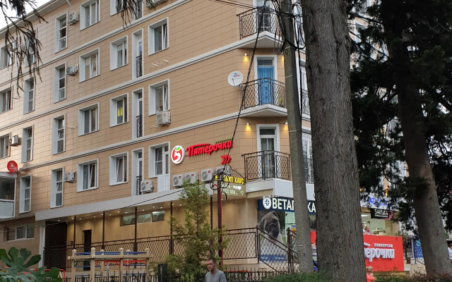 Апартаменты уютный отдых