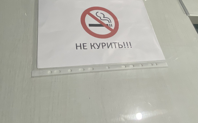Квартира Отличная студия в ЖК Молодежный микрорайон Шилово