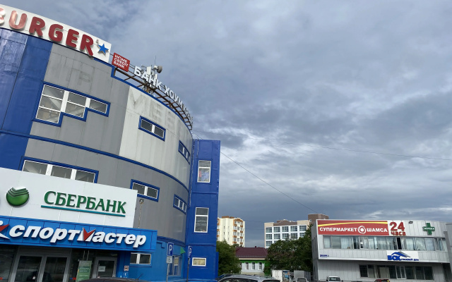 Квартира KOMILFO-HOME на Тушканова 29/1