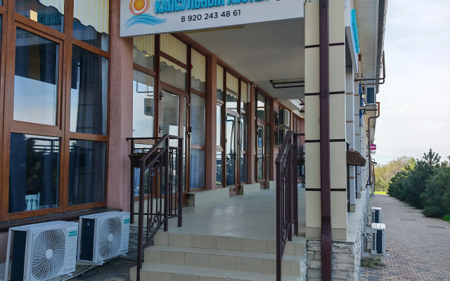 Хостел Горизонт