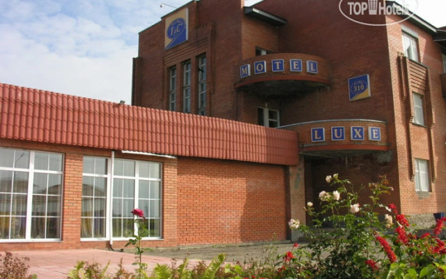 Гостевой дом Нур