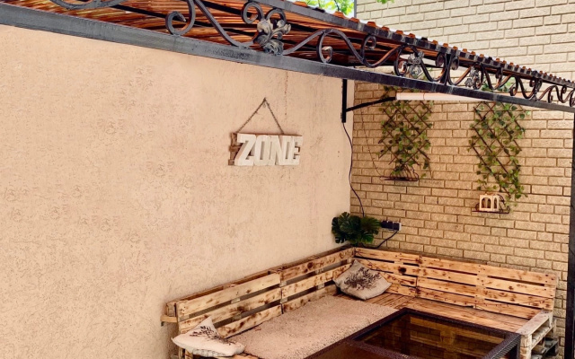 4 Sezona Guest House