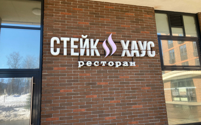 Апартаменты Прекрасная студия Нижний Новгород Центр от Уют и Комфорт Нн