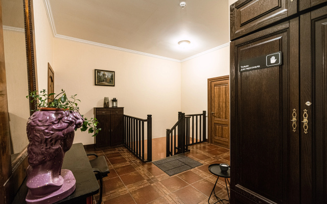 Меблированные комнаты Inn 6 Line