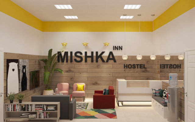 Хостел Mishka inn hostel 1