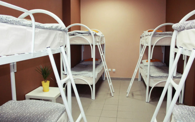 Alfa Hostel