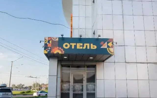 Отель-Пивоварня Домна