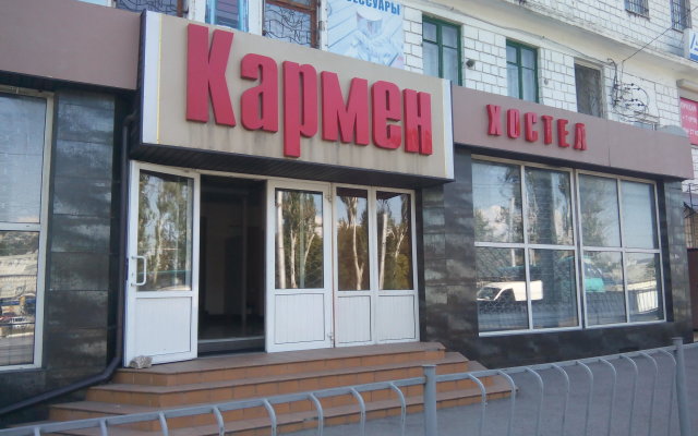 Karmen Hostel в Севастополе 3 отзыва об отеле, цены и фото номеров - забронировать гостиницу Karmen Hostel онлайн Севастополь вид на фасад