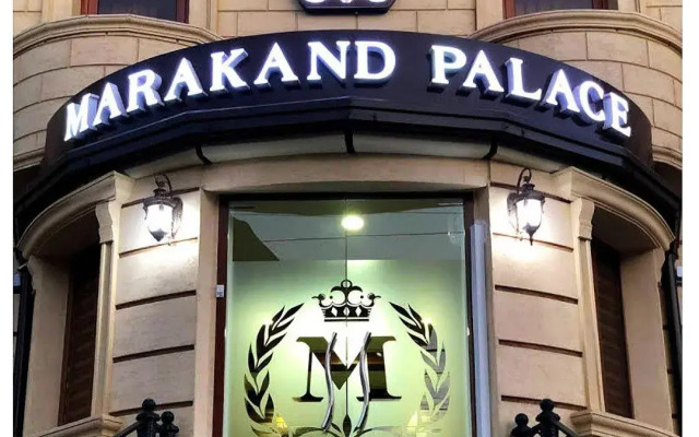 Отель Marakand Palace