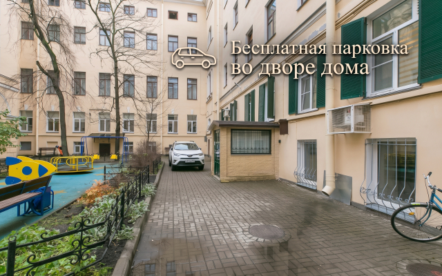 Апартаменты Амстердам с Дизайнерским Интерьером в Центре Города