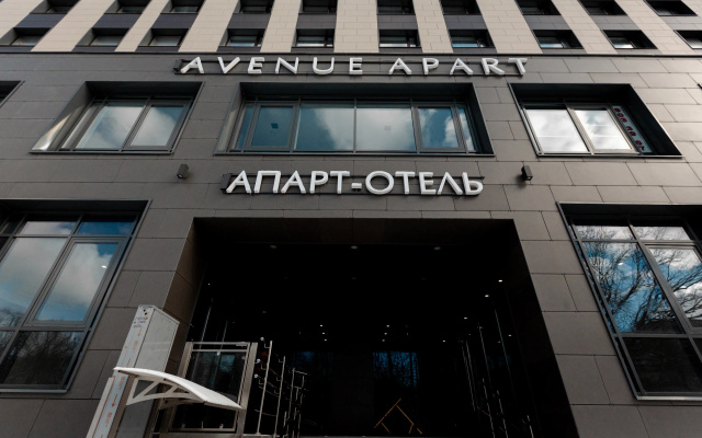 Апарт-отель Авеню Апарт на Мужества