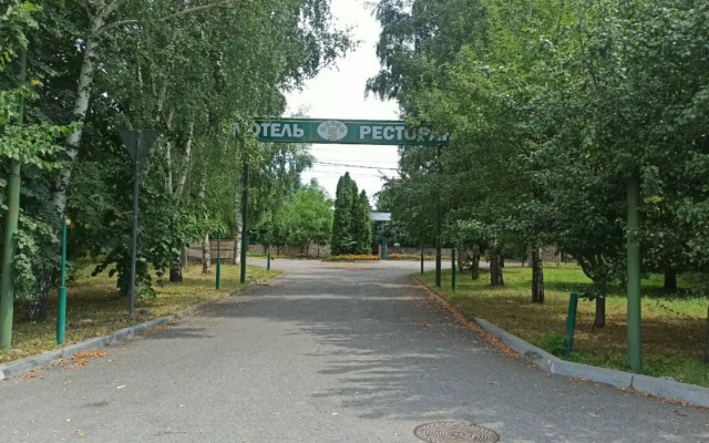 Отель Пять Звёзд