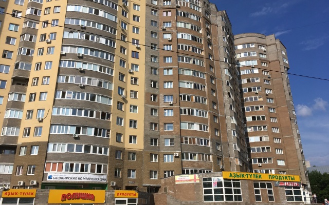 Гостиница в Зеленой Роще Степана Злобина 38/2 в Уфе отзывы, цены и фото номеров - забронировать гостиницу в Зеленой Роще Степана Злобина 38/2 онлайн Уфа вид на фасад