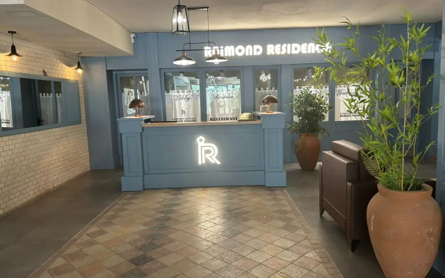 Lobby · Bakuriani — photo 15