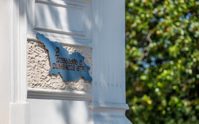 Hotel exterior · Batumi — photo 47