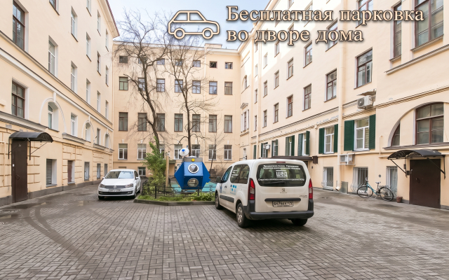 Апартаменты Альпы с Джакузи в Самом Сердце Санкт-Петербурга