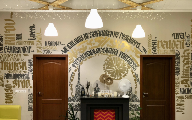 Хостел Nw Hostel