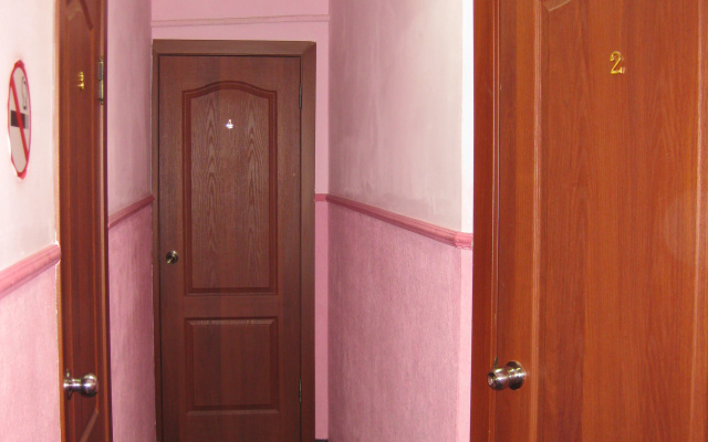 Отель Цитрус