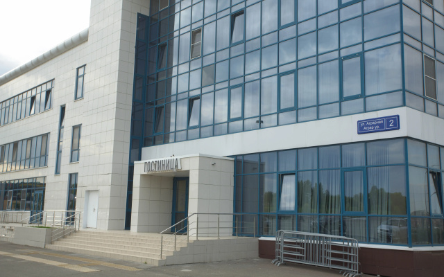 Отель Азалия на Аграрной