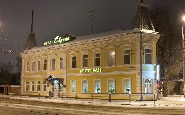 Гостиница Европа в Самаре отзывы, цены и фото номеров - забронировать гостиницу Европа онлайн Самара вид на фасад