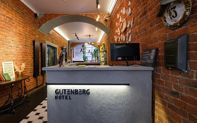 Отель Gutenberg