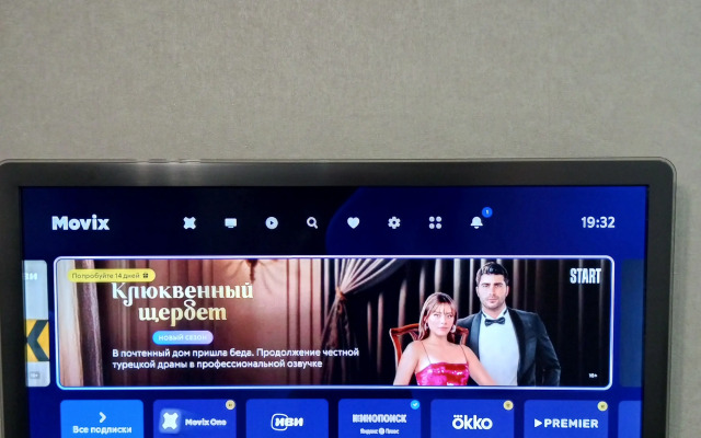 Квартира Уютная студия на набережной