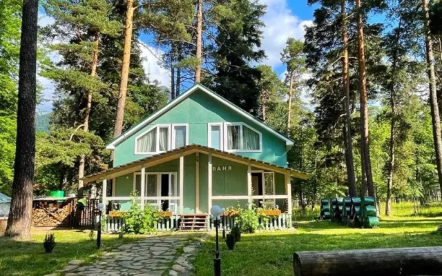 Отель Green Park Spa & Усадьба