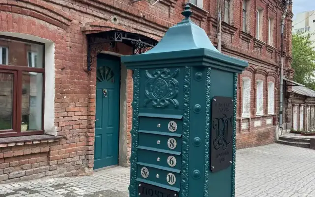 Меблированные комнаты Доходный дом Варфоломея Снопова
