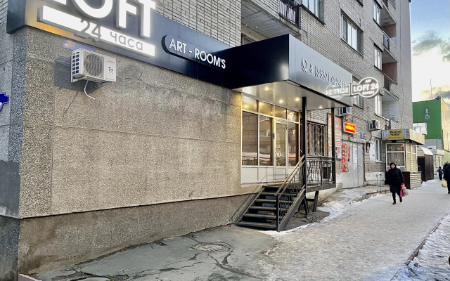 Гостевой дом Art_LOFT24