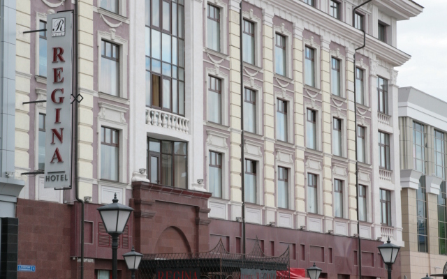 Гостиница Регина - Петербургская