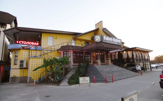 House Mini-Hotel