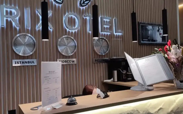 Отель RIX OTEL