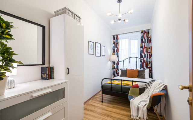 Квартира GM Apartments Элитная четверка на Арбате