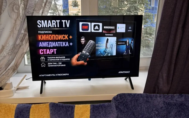 Апартаменты Кропоткин на Кропоткинской