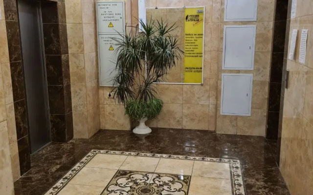 Квартира 1 Крокус в Самом Центре Сочи