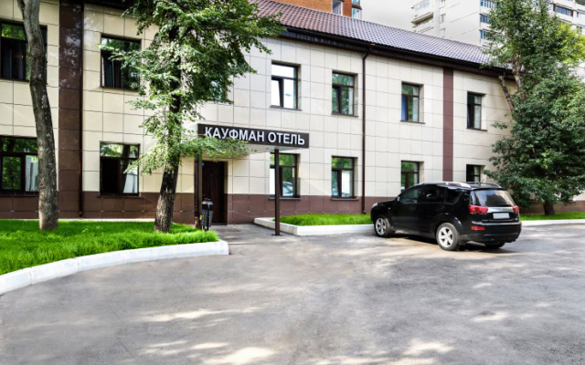 Гостиница Кауфман парковка