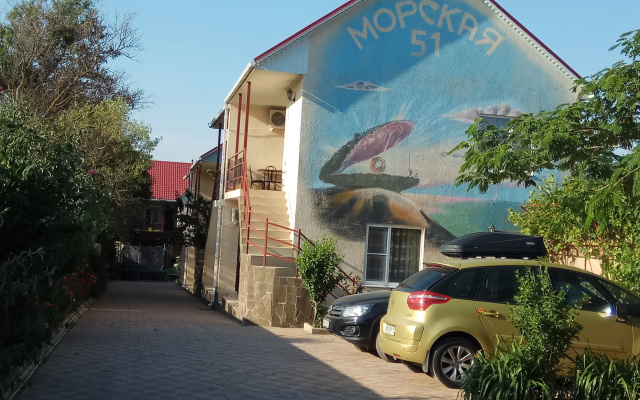 Гостиница на Морской
